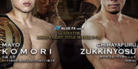 GLADIATOR10周年記念大会で3階級のタイトル戦決定！ BODYMAKER presents GLADIATOR 035 ～10th Anniversary～ 2026年6月28日（日）に開催！！