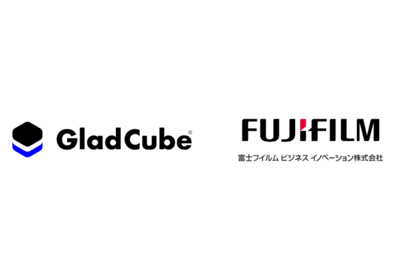 【グラッドキューブ】「SiTest」と富士フイルムビジネスイノベーション「Revoria Cloud Marketing」のAPI…