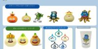 「ニジゲンノモリ」が新潟県に初上陸！ 『がたふぇすvol.16』に出店決定 「ドラゴンクエスト アイランド」オリジナルグッズ＆ふくびきが楽しめる 5月23日（土）、24日（日）2日間限定出店