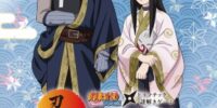 「NARUTO＆BORUTO 忍里」特別任務 最新作 第27弾「白と再不斬編 ―消えゆく影を追って―」 今夏開催決定！