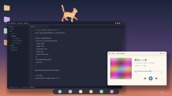 デスクトップの画面上に小さな猫が常駐するペットアプリ「Sill Cats(シルキャッツ)」が配信開始