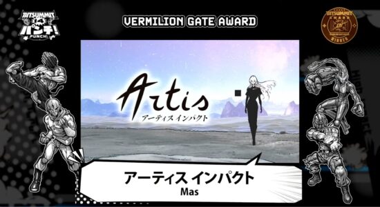 The winners of the “BitSummit PUNCH” award have been announced. The grand prize goes to the turn-based JRPG ‘Artis Impact,’ which is drawn with pixel art.