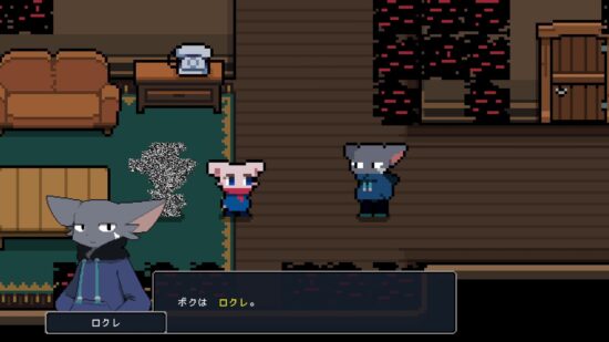 バグに侵された世界をデバッグしていくアドベンチャーゲーム「DEBUG NEPHEMEE(デバッグ・ネフェミー)」、初のデモ版が5月20日~5月27日まで期間限定で配信