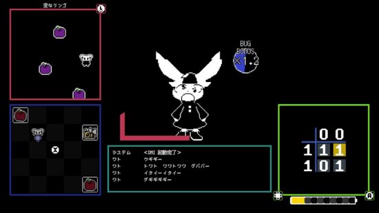 バグに侵された世界をデバッグしていくアドベンチャーゲーム「DEBUG NEPHEMEE(デバッグ・ネフェミー)」、初のデモ版が5月20日~5月27日まで期間限定で配信