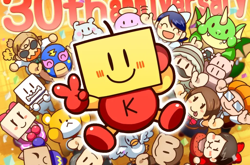 カイロソフト、創業30周年を記念したSteamバンドルセールを実施。「ゲーム発展国++」を含む4タイトルがまとめて998円