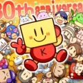 カイロソフト、創業30周年を記念したSteamバンドルセールを実施。「ゲーム発展国++」を含む4タイトルがまとめて998円