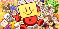 カイロソフト、創業30周年を記念したSteamバンドルセールを実施。「ゲーム発展国++」を含む4タイトルがまとめて998円
