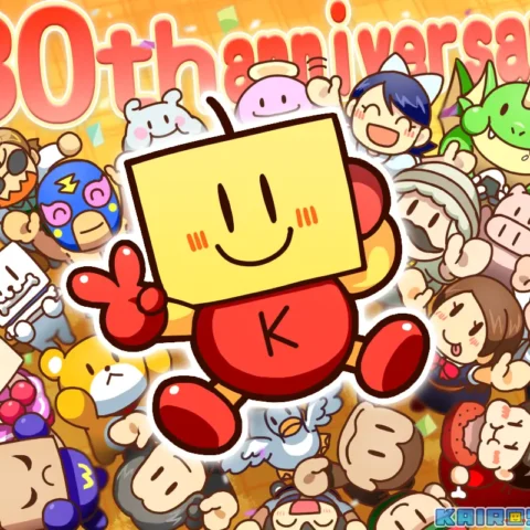 カイロソフト、創業30周年を記念したSteamバンドルセールを実施。「ゲーム発展国++」を含む4タイトルがまとめて998円