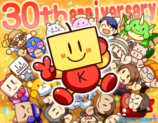 Kairosoft 舉辦了一場 Steam 套裝促銷活動,以慶祝其成立 30 週年。 包括《Game Development Country++》在內的四款遊戲,售價均為998日圓