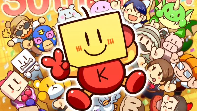 カイロソフト、創業30周年を記念したSteamバンドルセールを実施。「ゲーム発展国++」を含む4タイトルがまとめて998円