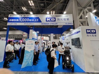 「ELEMOs×セィフティボイス」の提携を発表！