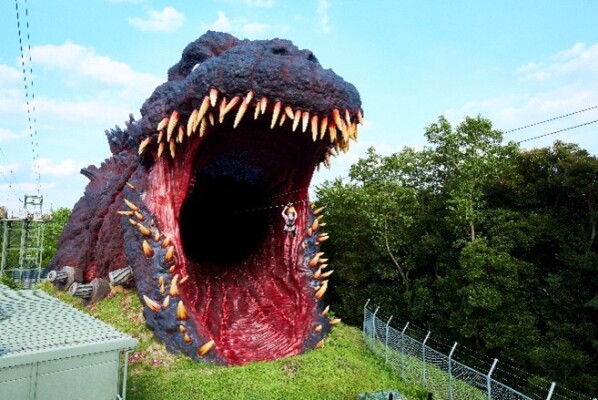 関西国際空港から約60分！ゴジラの世界と日本文化を堪能せよ！ 「Awaji GODZILLA Festival 2026 in S…