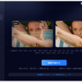 Windows Media PlayerでMP4が再生できない時の原因と簡単な解決策
