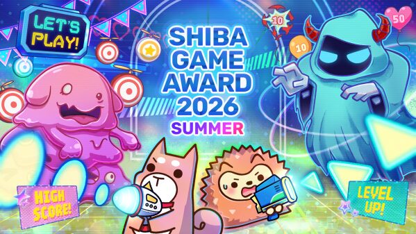 オンラインゲームアワード「SHIBA GAME AWARD 2026 SUMMER」のエントリー受付開始が6月4日に決定！