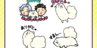 海王社×インクルーズゆくえ萌葱先生の作品「ためしにコマンド言ってみた」LINEスタンプが配信開始！
