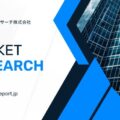 「光拡散ファブリックの世界市場」調査レポート（日本市場規模も記載）を発行、年平均3.3%で成長する見込み