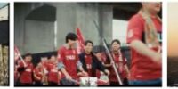 浦和レッズとのコラボCM、6 月6 日より公開開始 『HOME』をコンセプトにまちづくりへの想いをストーリー展開