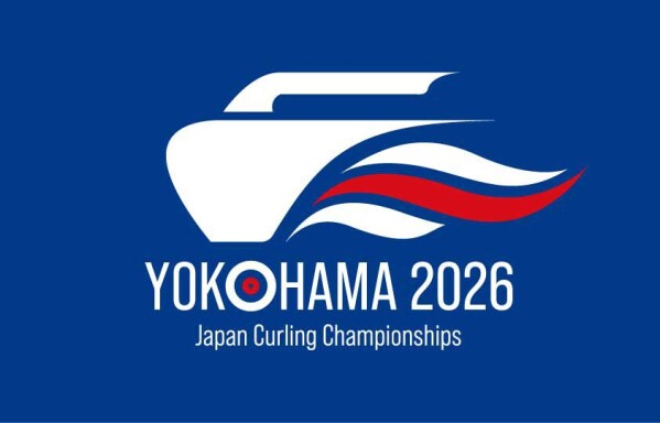 「日本カーリング選手権大会 横浜2026」 昨年に引き続きノジマがトップパートナーとして大会をサポート