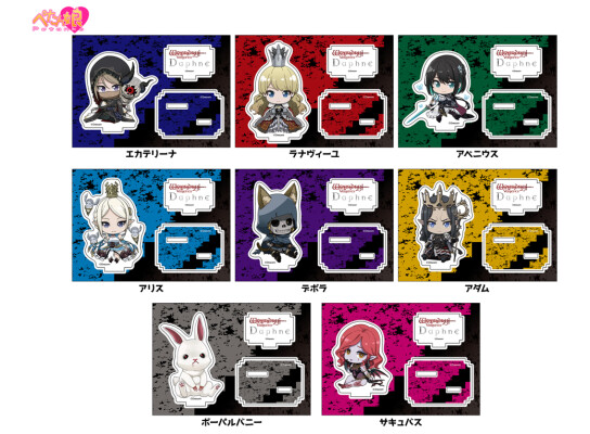 「Wizardry Variants Daphne ぺたん娘アクリルフイギュア」予約受付中！