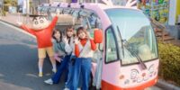 通園バスに乗って「クレヨンしんちゃん」の世界へレッツゴー！ 『ふたば幼稚園バス』乗車券付き限定ツアーチケット 6月8日(月)より期間限定販売開始