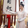 【中国時代劇「恋心は玉の如き」のタン・ソンユン】中国時代劇「蜀紅錦～紡がれる夢～」が6月8日からBS11+で見放題・単品レンタル配信をスタート│第1話は無料配信中