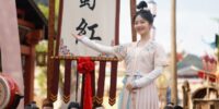 【中国時代劇「恋心は玉の如き」のタン・ソンユン】中国時代劇「蜀紅錦～紡がれる夢～」が6月8日からBS11+で見放題・単品レンタル配信をスタート│第1話は無料配信中