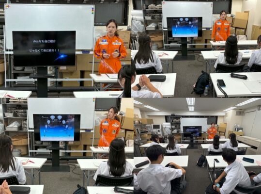 民間宇宙開拓時代到来！ASTRAXのジェネラルマネージャー川上泰子が宮城県仙台市立八木山中学校の企業訪問を受け「宇宙旅行の最前線へ…