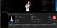 株式会社DEE iCAT事業部はフィンランドSignalyst社の新製品「日本語版 HQPlayer 6 Desktop」の販売を６月15日より開始します。