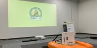 震動検知で自動解錠 ―― 防災DXツール「リモート式鍵収容箱 ココBOXII」 可搬型地震動シミュレーターで誤作動ゼロ・高精度を実証