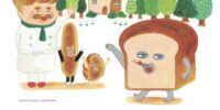 ユニークでとっても愛らしい絵本の世界！親子で楽しめる『パンどろぼう展』が7/12(日)まで新潟市万代シテイBP2で開催！