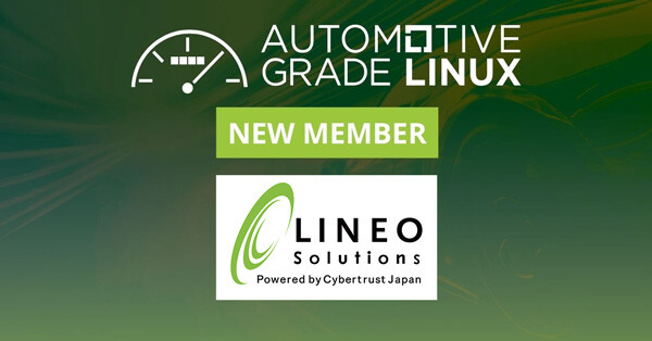 リネオソリューションズが「Automotive Grade Linux」に加盟