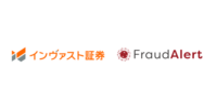インヴァスト証券株式会社がトライオート・くりっく365・Myページへ不正アクセス検知サービス「Fraud Alert」を導入