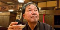 太田和彦のふらり旅 新・居酒屋百選 presents 第2回『太田和彦と呑もう会』in 福島県・会津若松市開催決定！