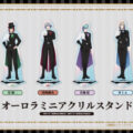 劇場版 うたの☆プリンスさまっ♪ TABOO NIGHT XXXXより 公式ビジュアルを使用した各種グッズが登場！