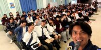 民間宇宙開拓時代到来！！ASTRAX代表TAICHIが星の杜高等学校で第2回目「弾道宇宙体験旅行：ヴァージンギャラクティック＆ブルーオリジンの宇宙船概論（数分間の宇宙体験が人生を変える）」の講義を実施