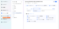CドライブとDドライブを安全に結合する方法｜Windows 10・11で容量不足を解決