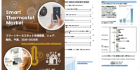 調査レポートの総合カタログ「月刊調査レポートカタログ」2026年6月号 オンライン配布開始