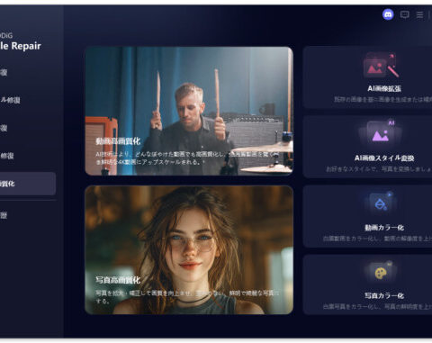 【超簡単】ぼやけたPC壁紙をHD高画質化！解像度を上げる方法