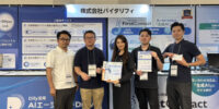 バイタリフィ、「AI博覧会 Nagoya 2026」の出展が大盛況で終了！Dify活用や生成AIチャットボットの導入に関心が集まる