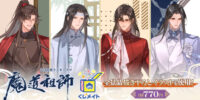 アニメイト通販「くじメイト」から大河幻想ラシ?オト?ラマ「魔道祖師」のオンラインくじが登場！狸子先生新規描き下ろしイラストを使用した、普段と違う姿の魏無羨と藍忘機は必見です♪