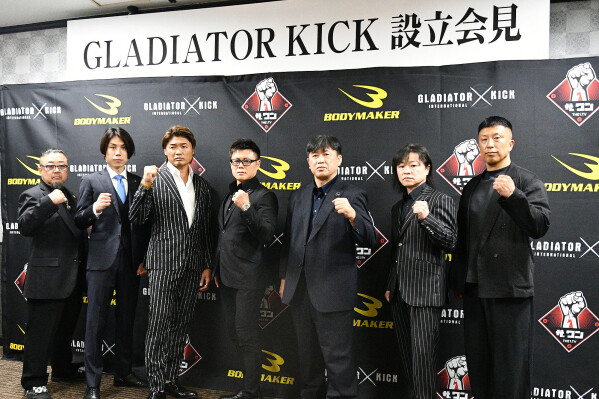 ～関西発！ 新たなるキックボクシングプロモーションが誕生！～BODYMAKERが新キックボクシング団体「GLADIATOR KIC…