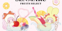 Z世代に人気沸騰中！「うさおじょ＆あざにゃん」初のコラボカフェスタンドが代々木上原「SENMARU FRUITS SELECT」にて6/25(木)より開催！