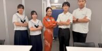 民間宇宙開拓時代到来！ASTRAXのジェネラルマネージャー川上泰子が岐阜県多治見市立南ヶ丘中学校の企業訪問を受け「宇宙旅行の最前線へようこそ」と題して講演を実施！