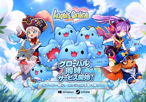 『エンジェルズオンライン グローバル』正式サービスを開始！カプーコラボやサッカーフェスも同時開催！！
