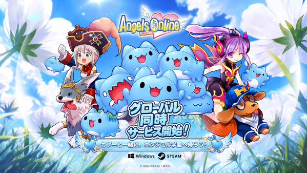 『エンジェルズオンライン グローバル』正式サービスを開始！カプーコラボやサッカーフェスも同時開催！！