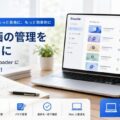StreamFab、Coursera向け動画管理ツール「StreamFab Coursera Downloader」のMac版を提供開始