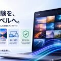 StreamFab、複数の動画配信サービス向けに視聴体験アップデートを実施
