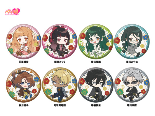 「テレビアニメ『春夏秋冬代行者 春の舞』 ぺたん娘缶バッジ」予約受付中！