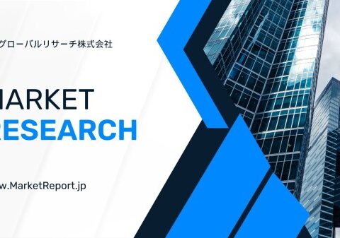 「3C用NdFeb磁石の世界市場」（～2030年までの市場規模予測）資料を発行、年平均7.7%で成長する見込み