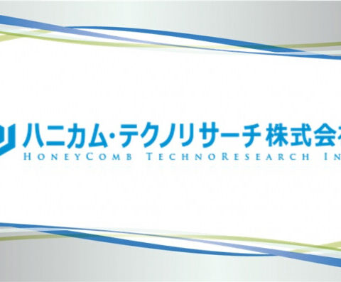 化学業界2030 ～事業環境の変化と化学物質・環境規制、GXの潮流から考える化学企業の未来～ 9/1（火）［オンライン］
